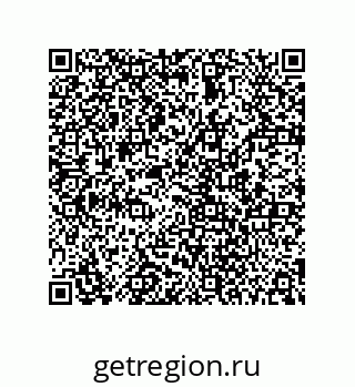 78724670181