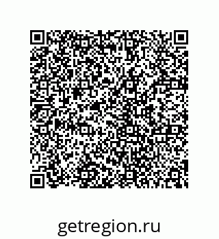 78724670186