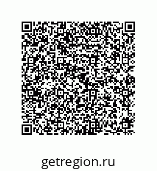 78724670190