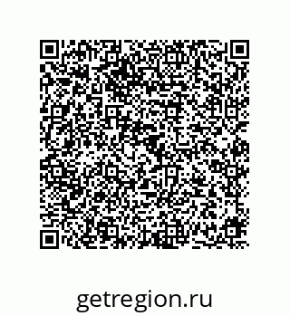 78724670192