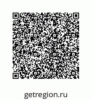78724670195