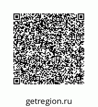 78724670197