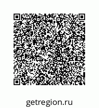 78724670230