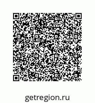 78724670237