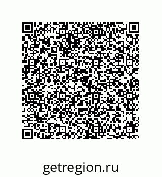 78724670256
