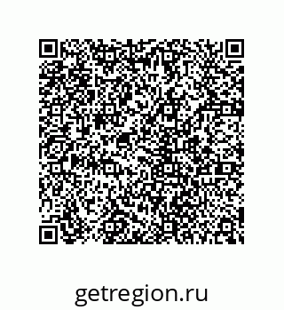 78724670258