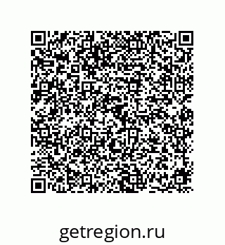 78724670259