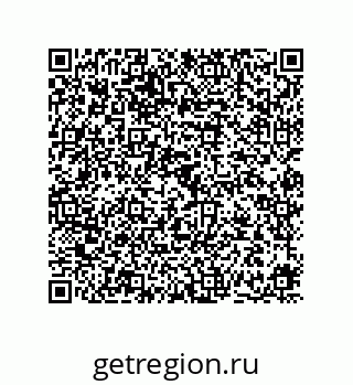 78724670288
