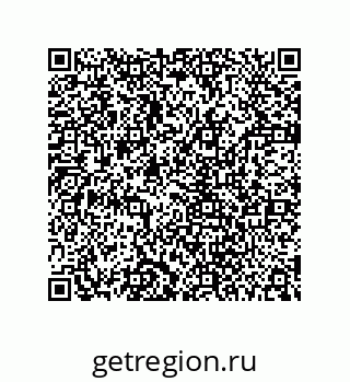 78724670300