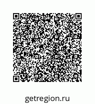 78724670319