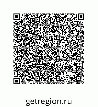 78724670381