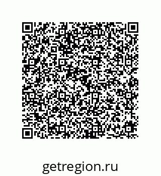 78724670382