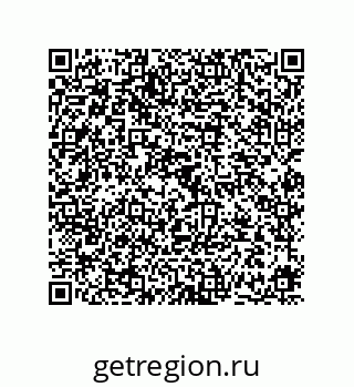 78724670383