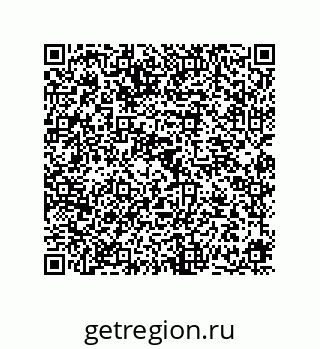 78724670386
