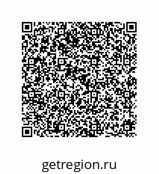 78724670387