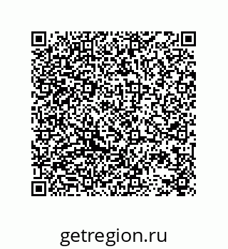 78724670388