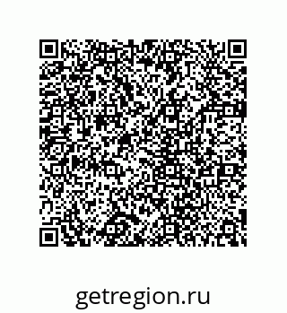 78724670390