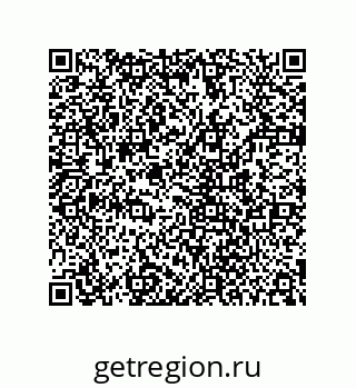 78724670394