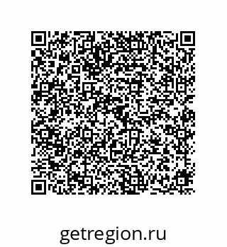 78724670410