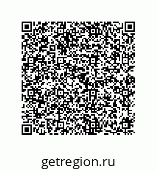 78724670411
