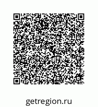 78724670413