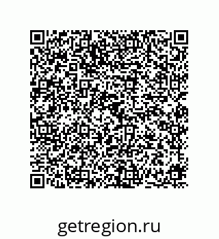 78724670419