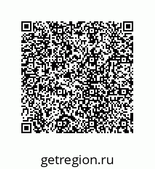 78724670420