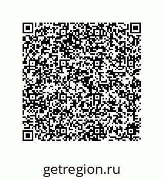 78724670433