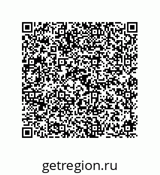 78724670458