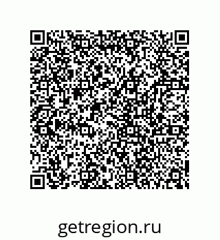 78724670469