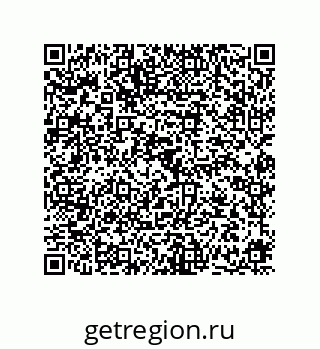 78724670480