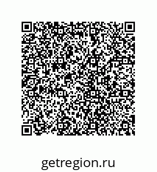 78724670481