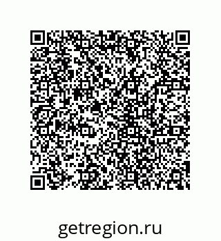 78724670485