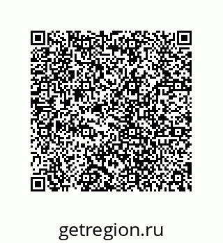 78724670488
