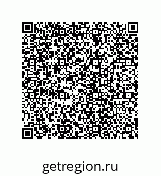 78724670492