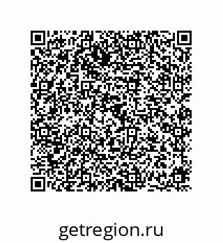 78724670495