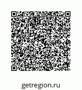 78724670496