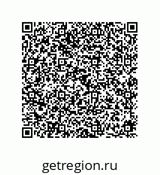 78724670497