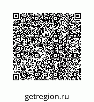 78724670508