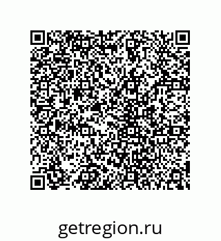78724670514