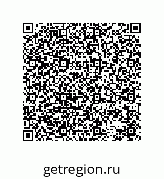 78724670532