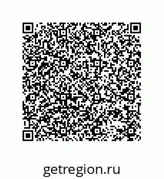 78724670534