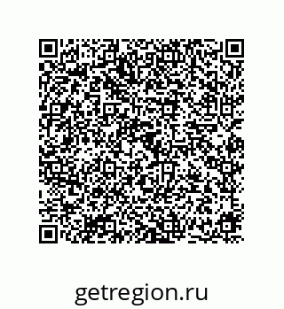 78724670537