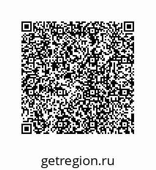 78724670539