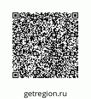 78724670540