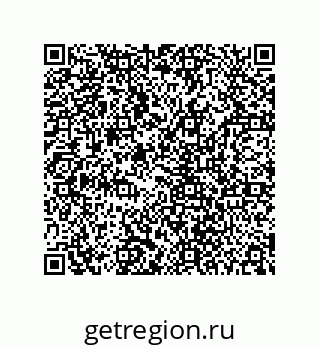 78724670545
