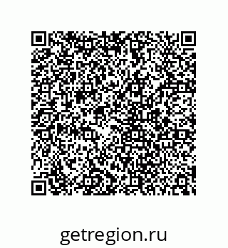 78724670549