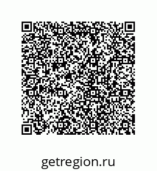 78724670551