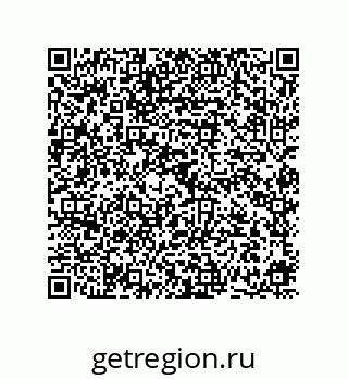 78724670567