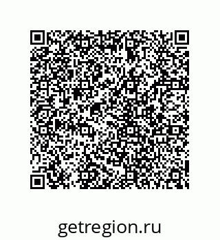 78724670569